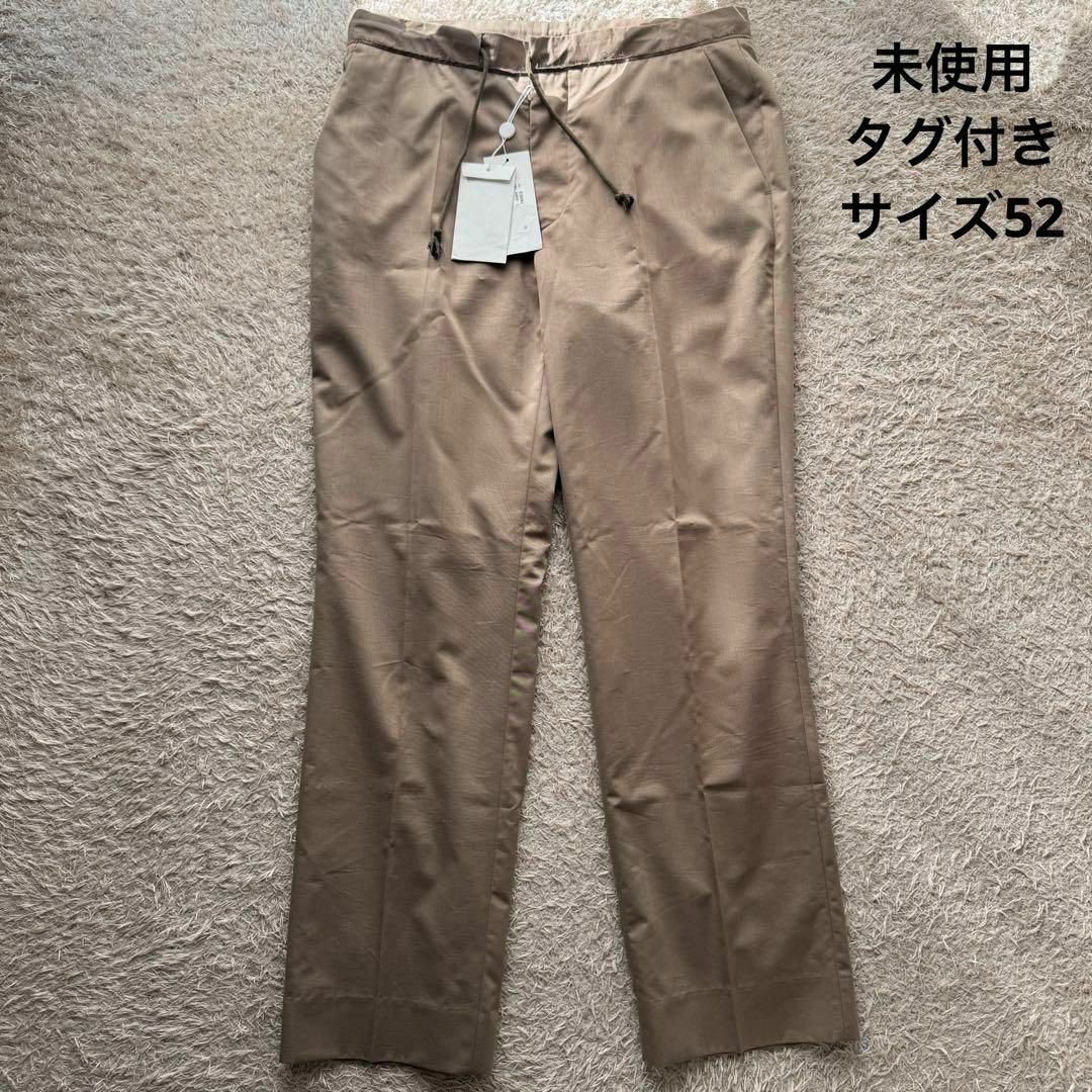 スラックス【未使用】Maison Margiela ドローストリングスラックス Lサイズ