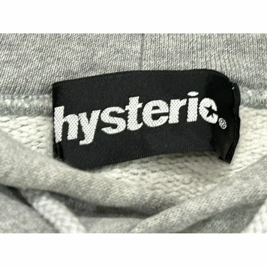 HYSTERIC GLAMOUR - *HYSTERIC GLAMOUR ロゴ スウェット プル HYSTERIC GLAMOUR - *HYSTERIC GLAMOUR ロゴ スウェット プル