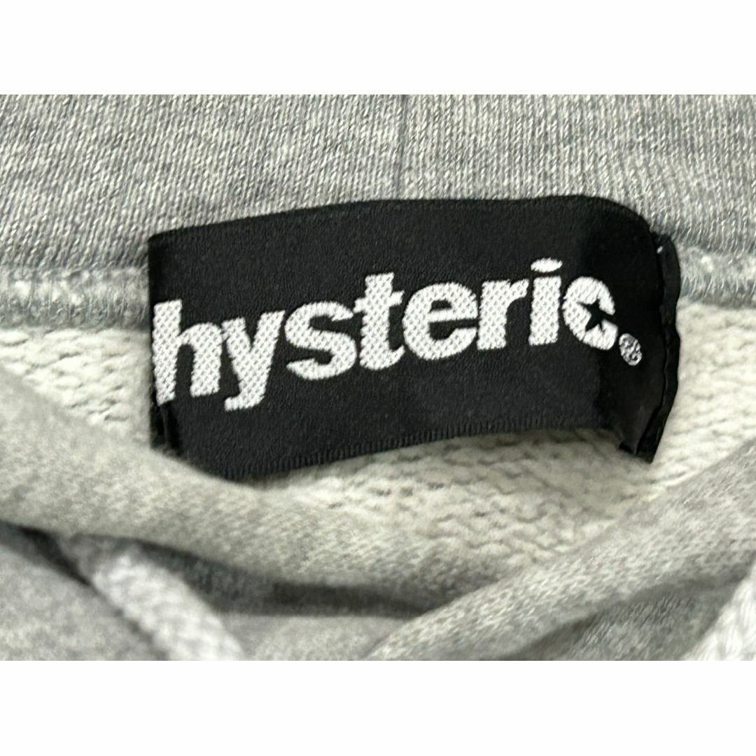 HYSTERIC GLAMOUR(ヒステリックグラマー)の＊HYSTERIC GLAMOUR ロゴ スウェット プルオーバーパーカー F メンズのトップス(パーカー)の商品写真