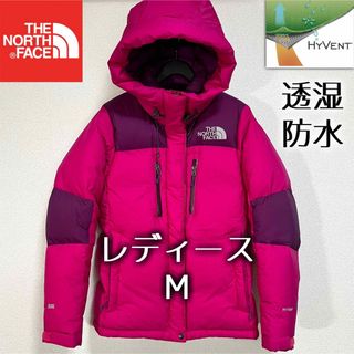 ザノースフェイス(THE NORTH FACE)の美品人気 ノースフェイス バルトロライトジャケット 透湿防水 レディースM(ダウンジャケット)