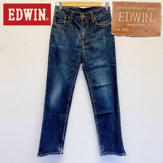 エドウィン(EDWIN)の2870　EDWIN　エドウィン　503　メンズ　デニム　パンツ　28インチ(デニム/ジーンズ)