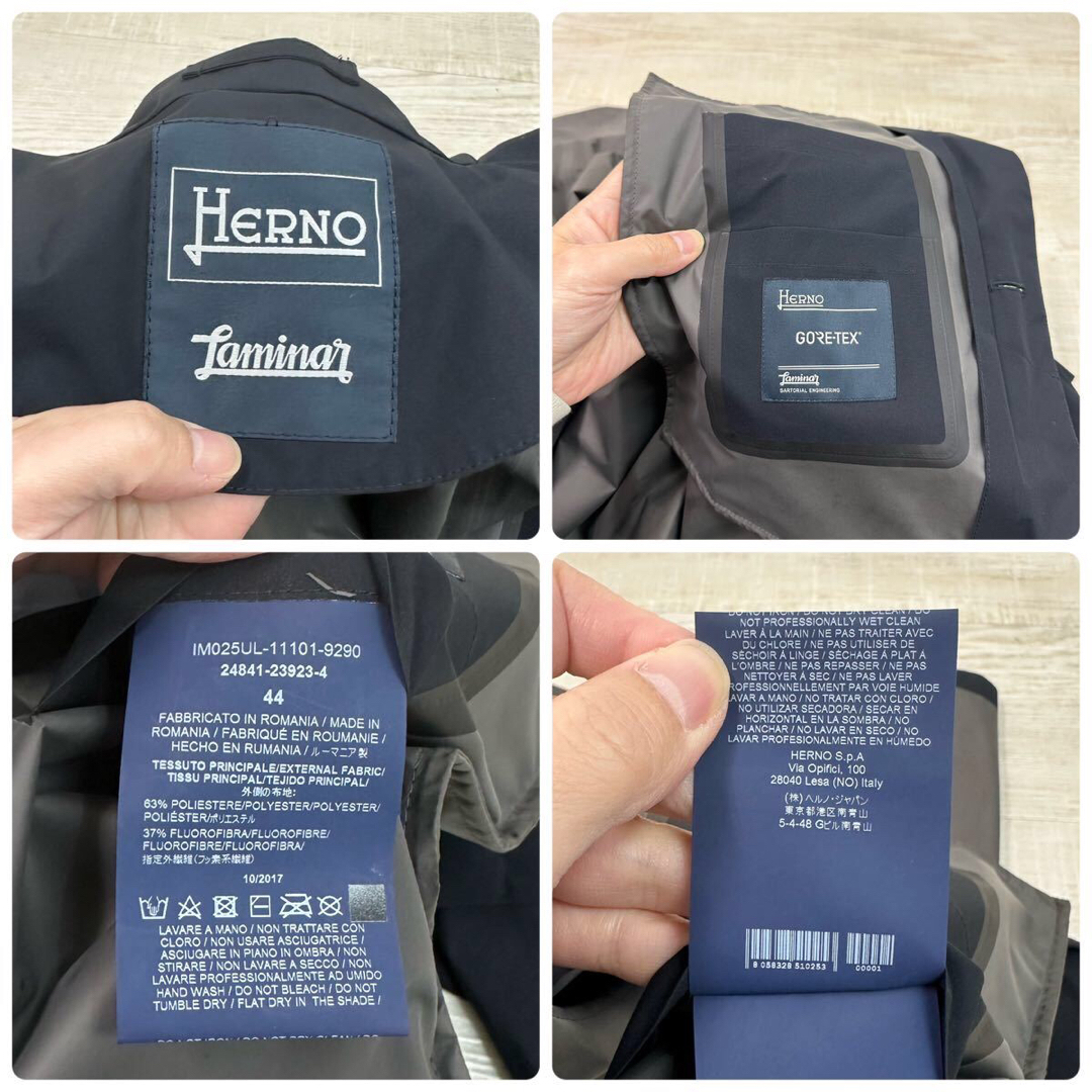 HERNO(ヘルノ)のHERNO Laminar ゴアテックス ステンカラー ベルテッド コート 44 メンズのジャケット/アウター(ステンカラーコート)の商品写真