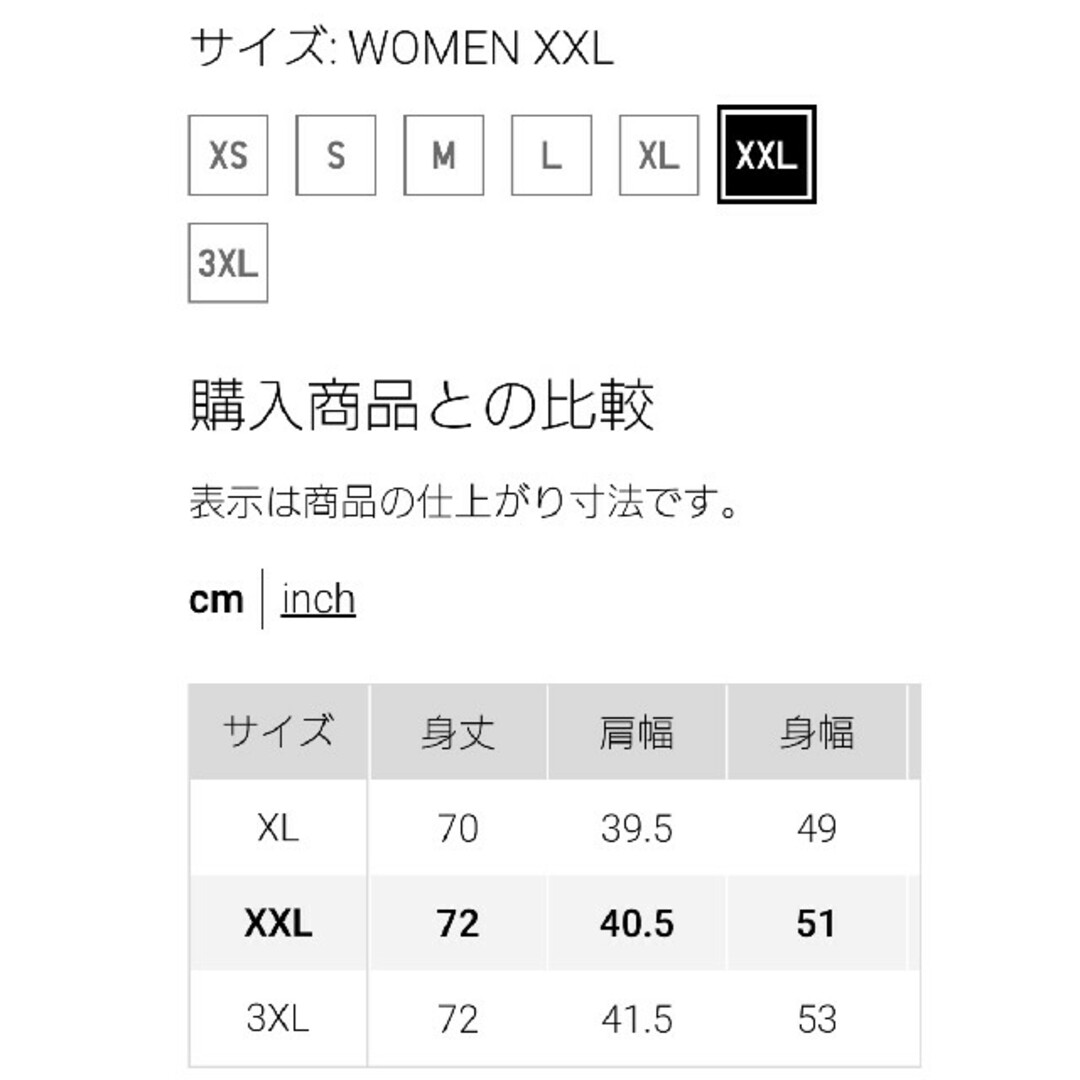 UNIQLO(ユニクロ)のXXL★ヒートテックウールブレンドクルーネックＴ長袖オリーブマメクロ新品未使用 レディースのトップス(Tシャツ(長袖/七分))の商品写真