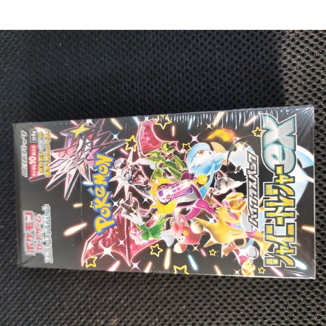 シャイニートレジャーex ボックス シュリンク付き ポケモン シャイニートレジャーex ボックス シュリンク付き ポケモン
