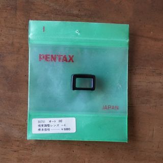 ペンタックス(PENTAX)のオート110用 視度補正レンズ －4(その他)