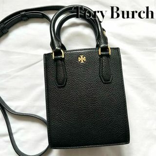 トリーバーチ(Tory Burch)の✨極美品✨2way Tory Burch　ショルダーバッグ　黒　レザー　本革(ショルダーバッグ)