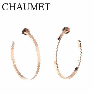 ショーメ(CHAUMET)のショーメ ビーマイラブ ピアス 現行モデル フープ 大振り AU750PG 保証書(2023年7月) 箱 CHAUMET【14778】(ピアス)