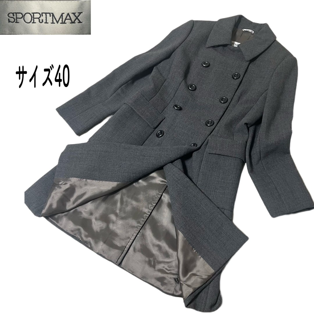 【美品】  Sportmax / スポーツマックス | ウール Aライン ボリュームワンピース | 40 | グレー | レディースロングワンピース/マキシワンピース