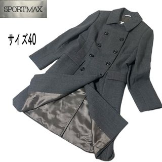 スポーツマックス(SPORTMAX（MAX MARA）)のSPORTMAX スポーツマックス　ウールロングコート　グレー　ダブルサイズ40(ロングコート)