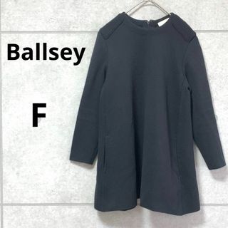 ボールジィ(Ballsey)の☆ボールジィ☆ウール　ニット　ショルダーデザイン　チュニック　バックファスナー(チュニック)