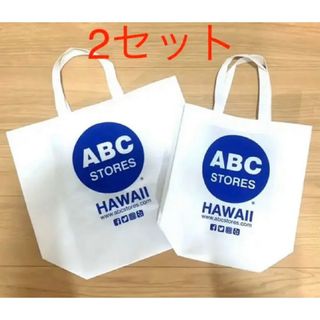 ●【大小2セット】【新品未使用】Hawaii ABCストア 不織布バッグ(エコバッグ)