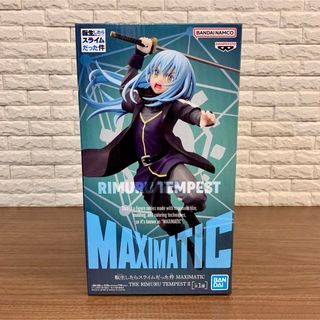 バンプレスト(BANPRESTO)の転スラ MAXIMATIC フィギュア リムル(アニメ/ゲーム)