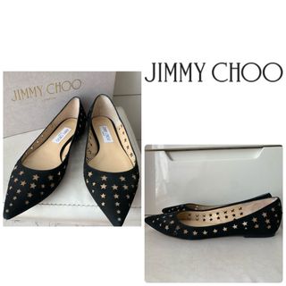 studiosJIMMY CHOO AGNES パンプス　サイズ37 未使用