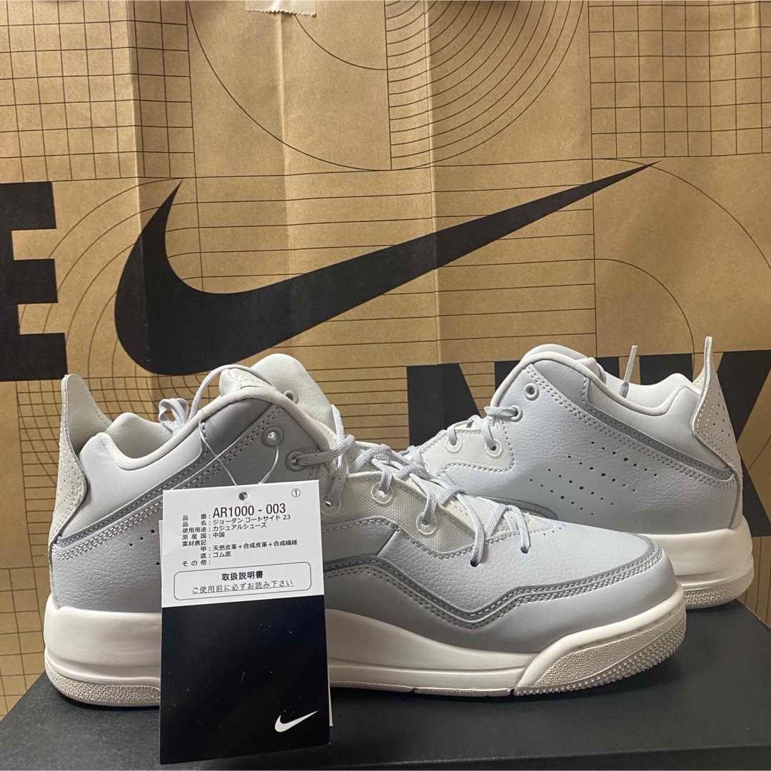 NIKE - 26.5cm JORDAN COURTSIDE 23の通販 by A@'s shop（セール中