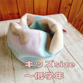 ♥️ハンドメイド キッズsize スヌード ネックウォーマー パステル(マフラー/ストール)