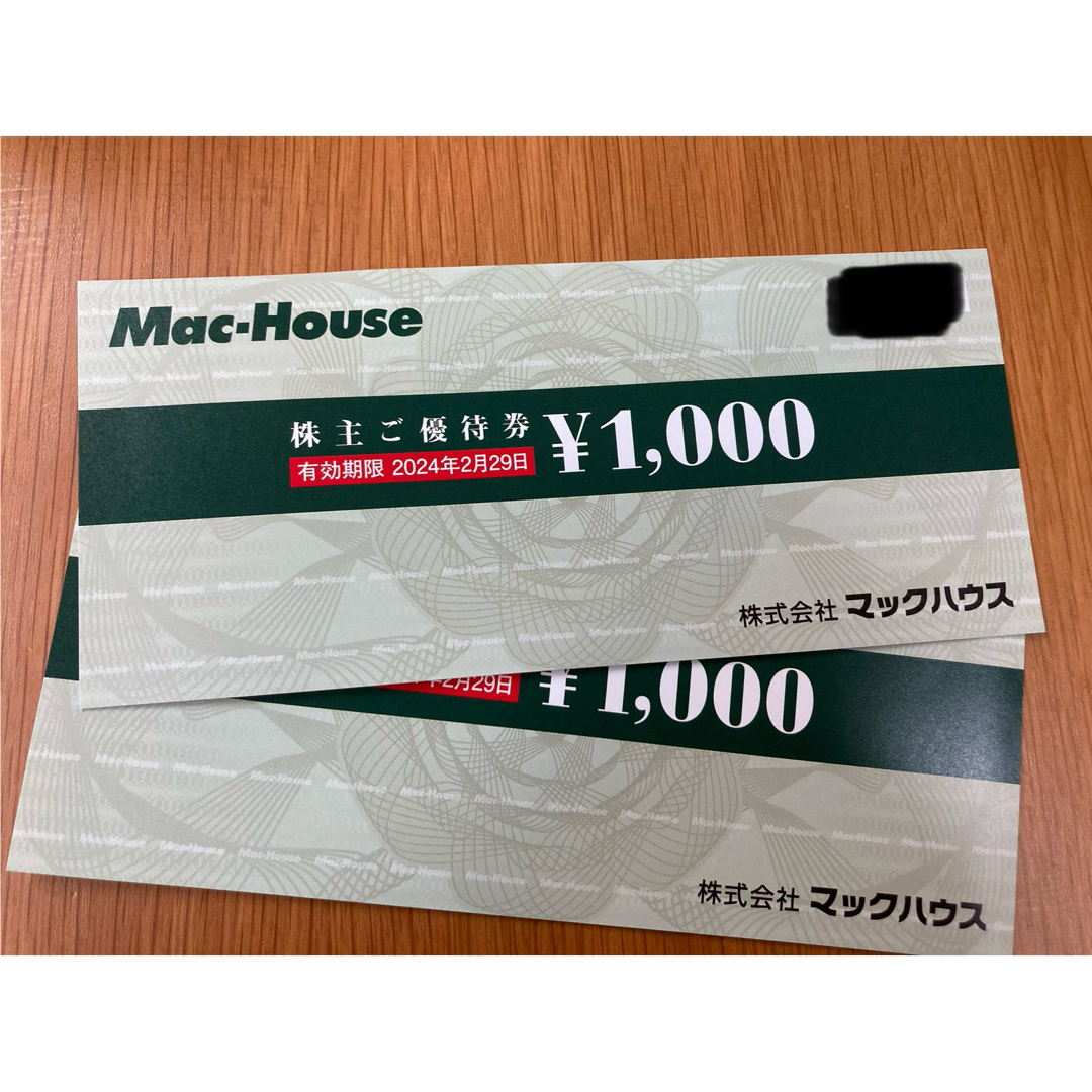 Mac-House(マックハウス)のMac House 株主優待　2000円 チケットの優待券/割引券(ショッピング)の商品写真