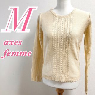 アクシーズファム(axes femme)のaxes femme　アクシーズファム　長袖ニット セーター リボン(ニット/セーター)