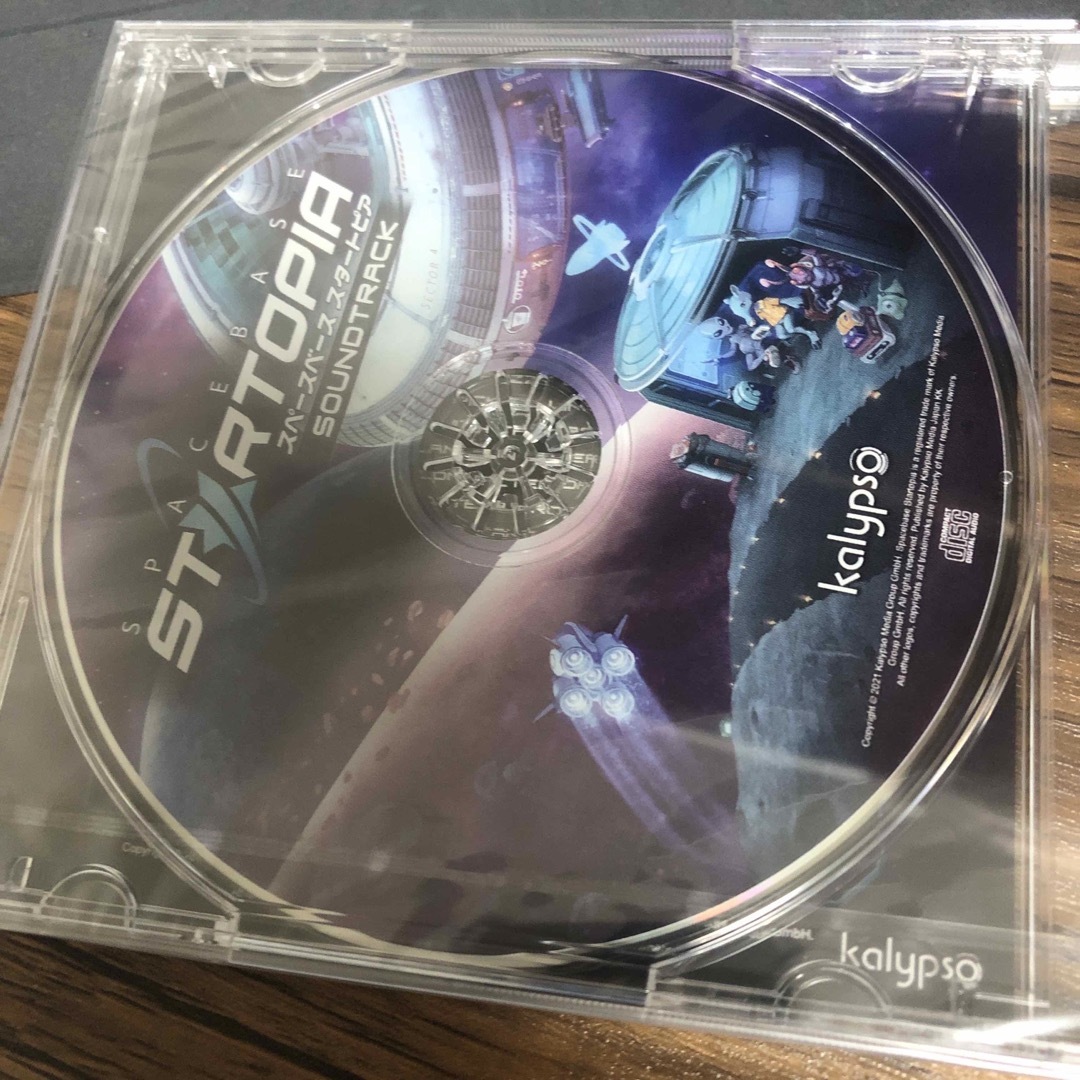 PlayStation(プレイステーション)のスペースベーススタートピア　特典　サントラ エンタメ/ホビーのCD(ゲーム音楽)の商品写真