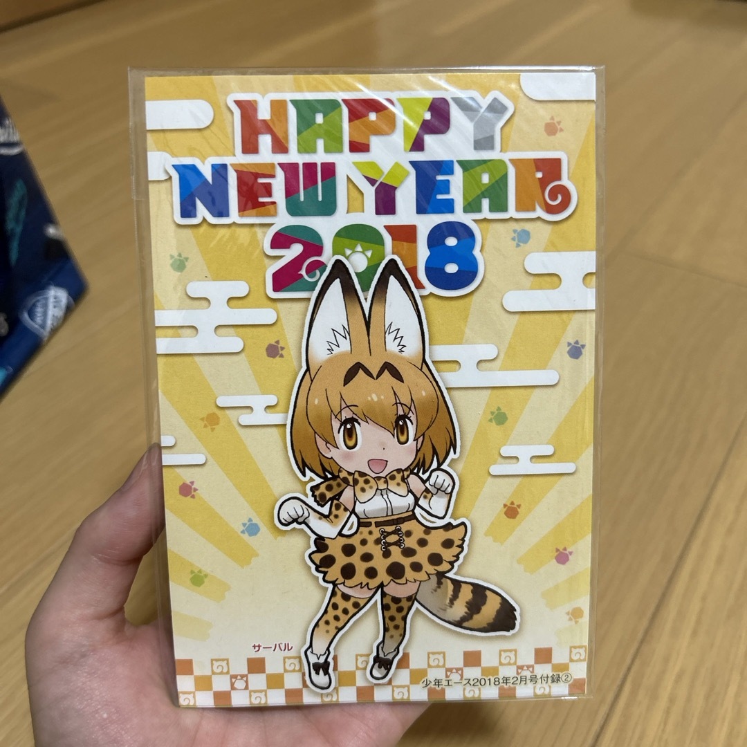 けものフレンズ エンタメ/ホビーのおもちゃ/ぬいぐるみ(キャラクターグッズ)の商品写真