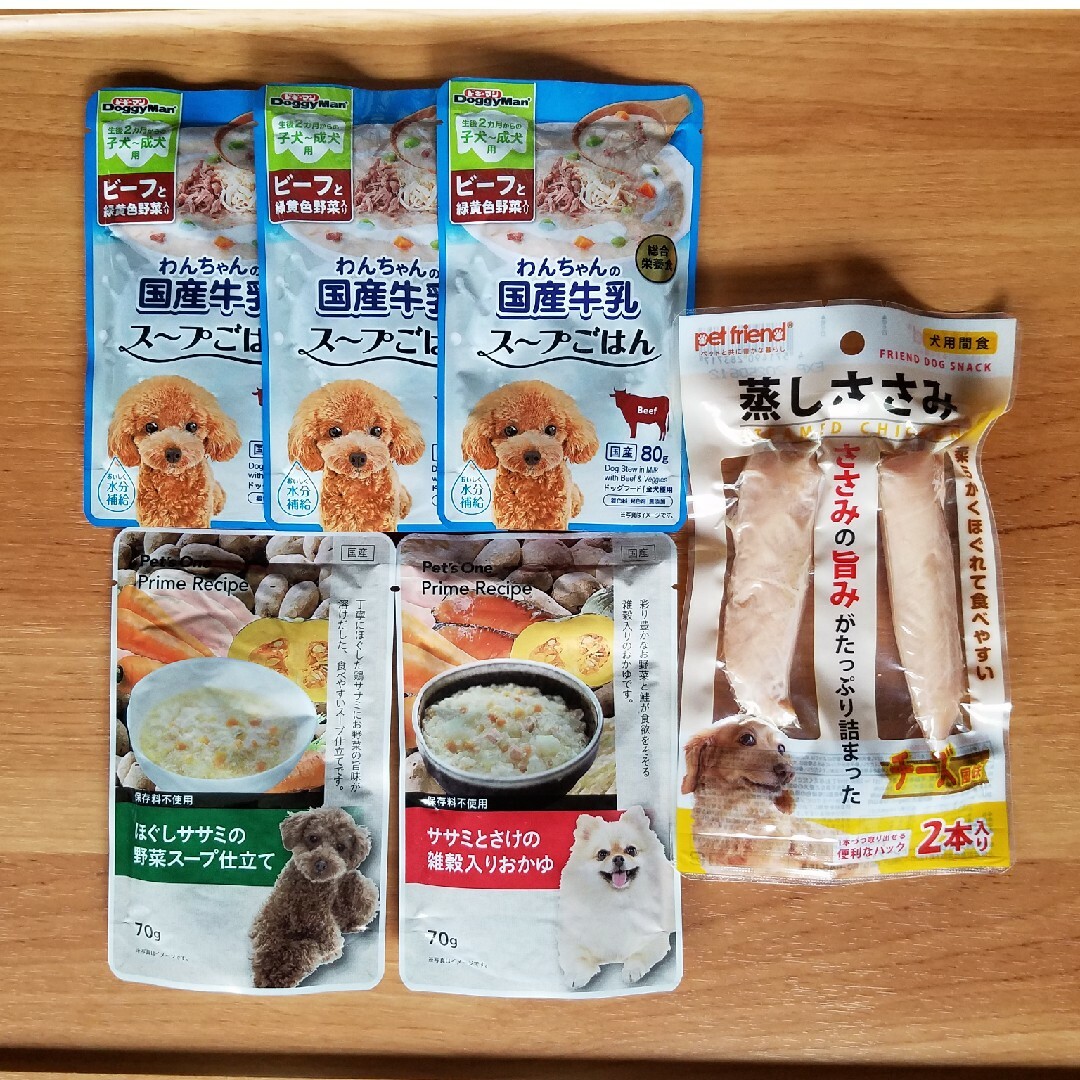 犬のごはん　ウェットフード&ささみ その他のペット用品(ペットフード)の商品写真