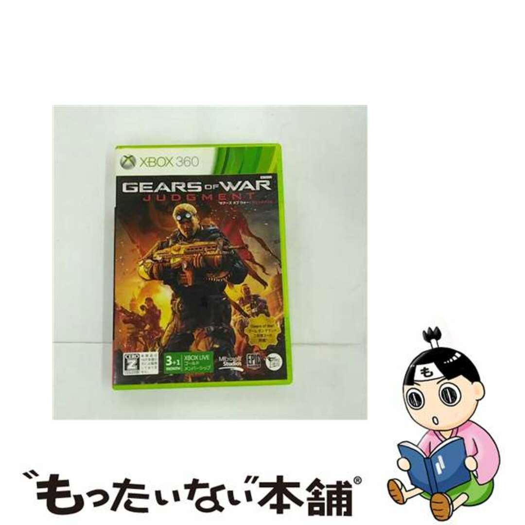 【中古】 Gears of War: Judgment(ギアーズ オブ ウォー: ジャッジメント)(Xbox LIVE ゴールド メンバーシップ同梱版)/XB360/K7L00026/【CEROレーティング「Z」(18歳以上のみ対象)】 エンタメ/ホビーのゲームソフト/ゲーム機本体(家庭用ゲームソフト)の商品写真