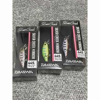 ダイワ(DAIWA)の新品未開封 ダイワ シルバークリーク ミノー 44s 3個セット エリアトラウト(ルアー用品)