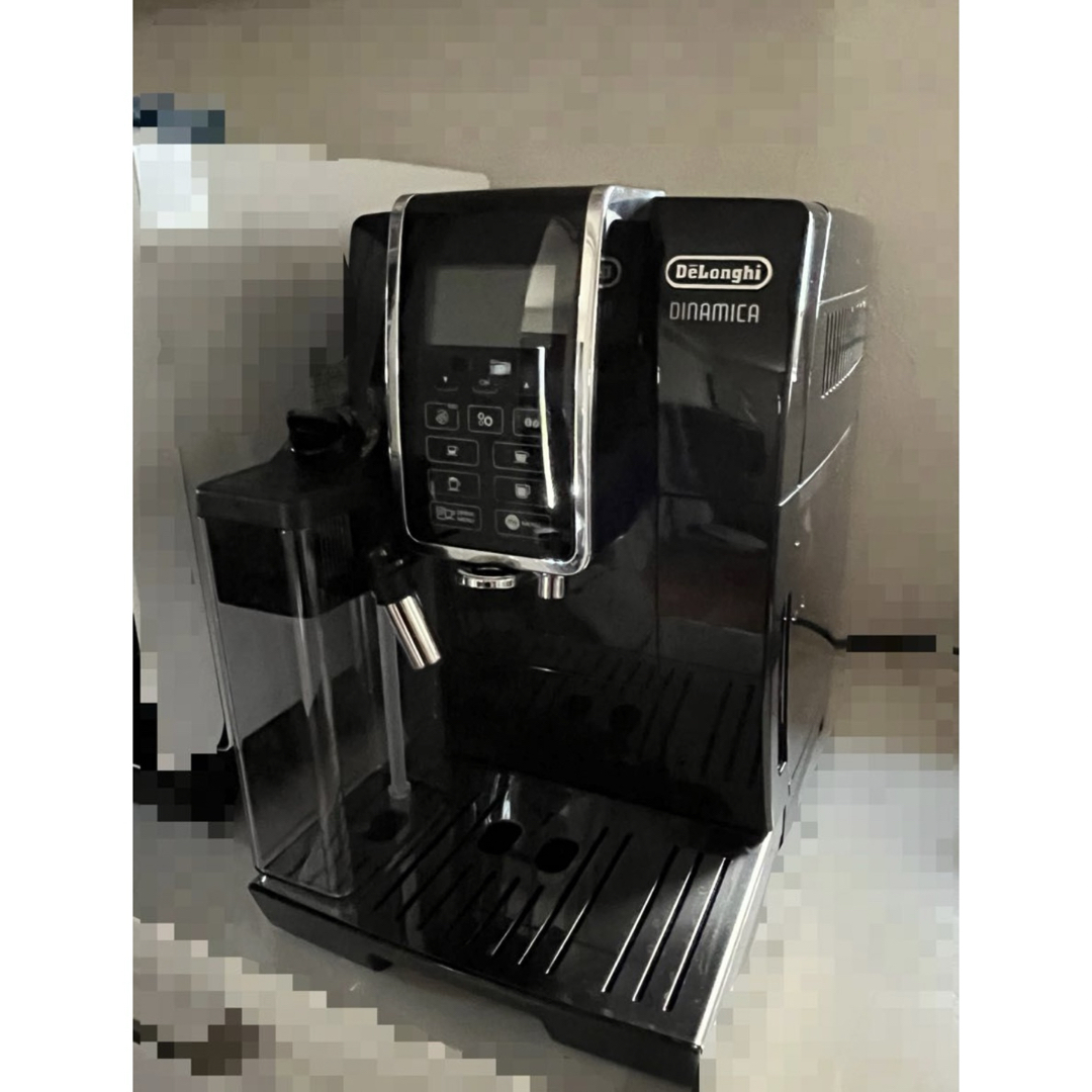 Delonghi 全自動コーヒーマシン ディナミカ  ECAM35055B調理家電