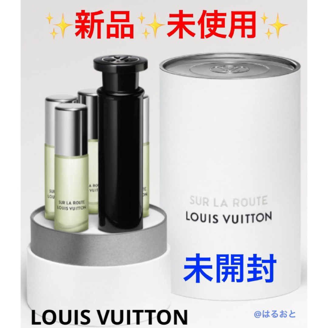 LOUIS VUITTON(ルイヴィトン)のLOUIS VUITTON SUR LA ROUTE トラベルスプレー 香水 コスメ/美容の香水(ユニセックス)の商品写真