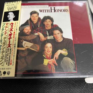 【中古】With Honors/ウィズ・オナーズ-日本盤サントラ CD(映画音楽)