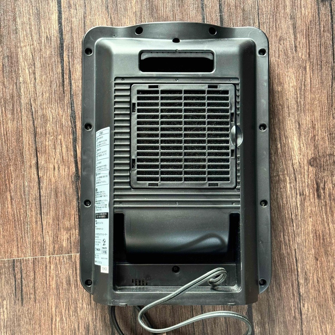 山善(ヤマゼン)のYAMAZEN 温度センサー付セラミックファンヒーター DHF-K12(B) スマホ/家電/カメラの冷暖房/空調(電気ヒーター)の商品写真