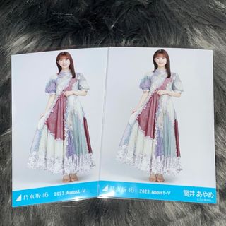 ノギザカフォーティーシックス(乃木坂46)の乃木コレ スペシャル衣装38 筒井 あやめ(女性アイドル)