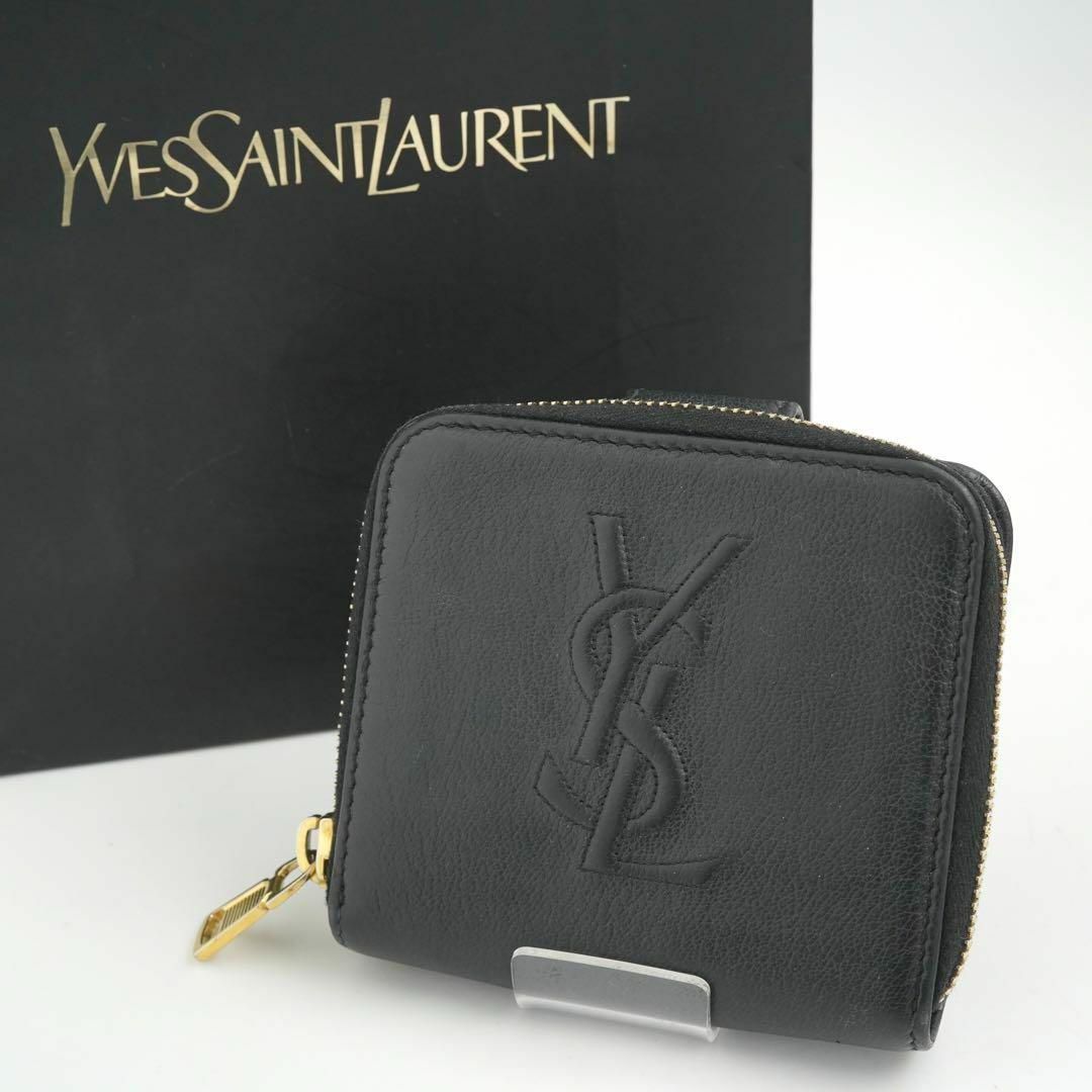 ✨ほぼ未使用✨Saint Laurent ミニ財布　YSL ブラック　ファスナー115㎝横