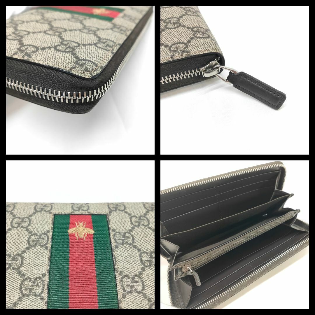 【美品級】GUCCI（グッチ）　BEE GGスプリーム　総柄　長財布