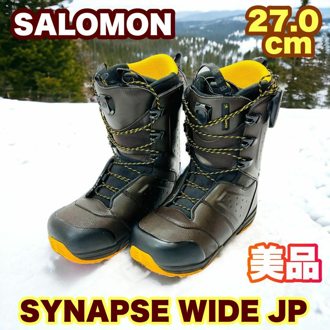 スノーボード ブーツ SALOMON SYNAPSE WIDE JP - ブーツ(男性用)