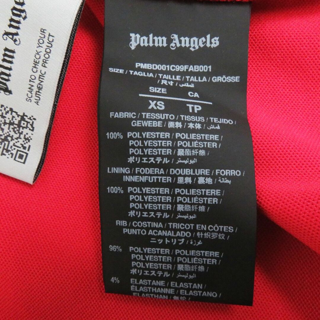 40cm袖丈美品□Palm Angels/パームエンジェルス ロゴプリント サイドライン トラックジャケット/ジャージ/ブルゾン レッド XS イタリア製 正規品