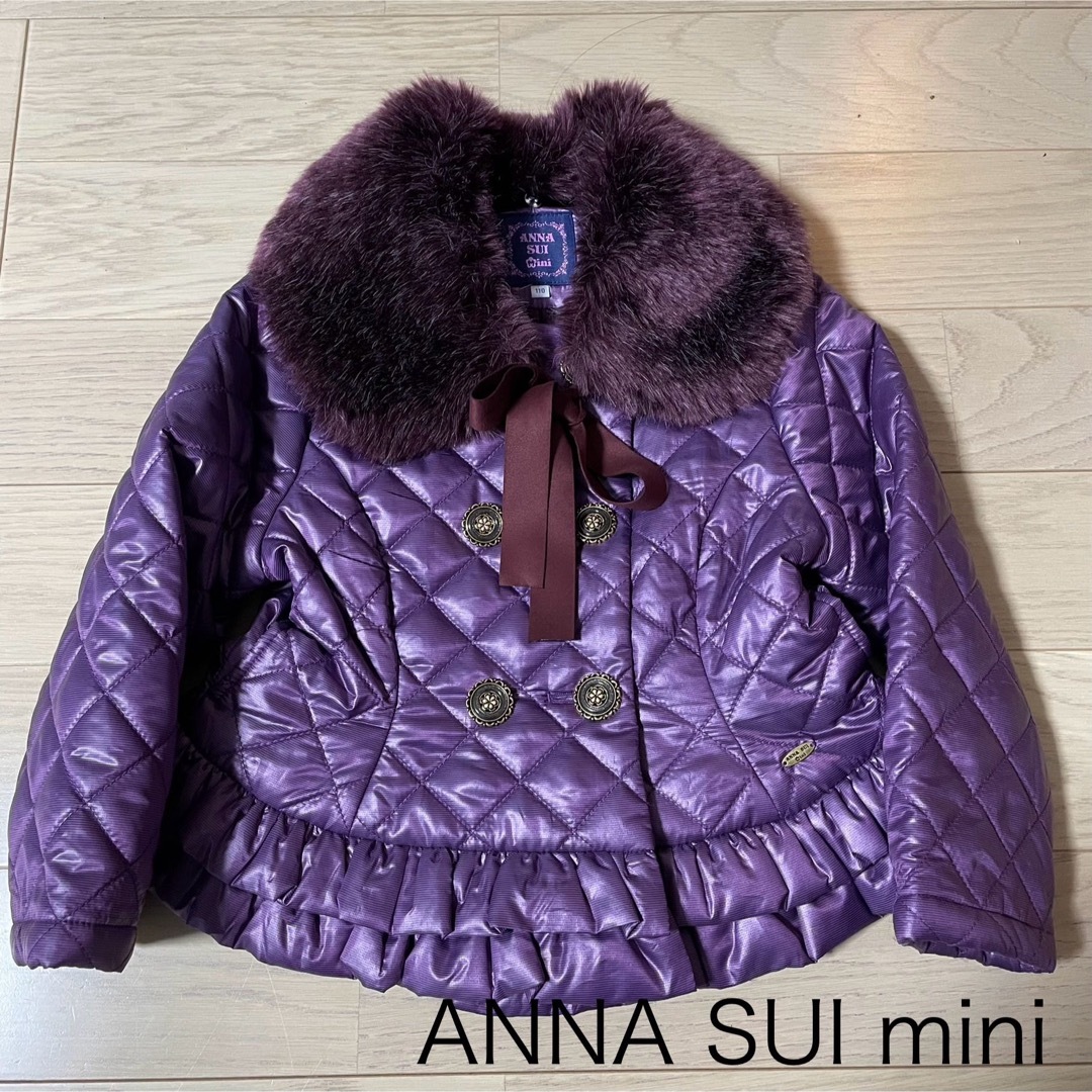 ANNA SUI mini(アナスイミニ)のANNA SUI mini アナスイミニ ファー付き中綿コート キッズ/ベビー/マタニティのキッズ服女の子用(90cm~)(コート)の商品写真