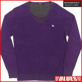 バーバリーブラックレーベル(BURBERRY BLACK LABEL)の廃盤 バーバリーブラックレーベル セーター ニット L ウール 紫 TY2755(ニット/セーター)