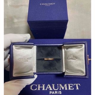 ショーメ(CHAUMET)のショーメ ビーマイラブ ゴールド 指輪 リング ネックレス トルサード　ハニカム(リング(指輪))