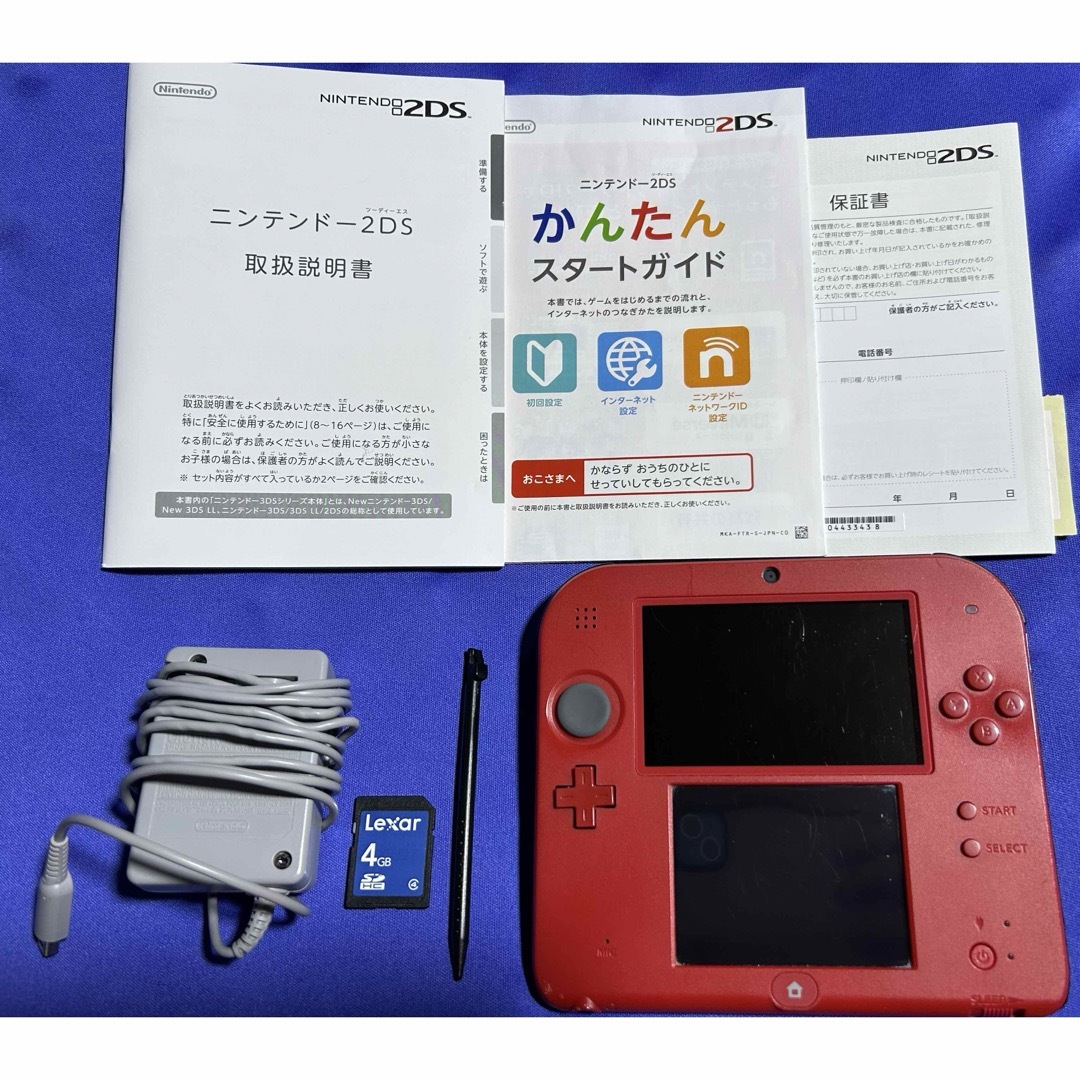 ニンテンドー2DS(ニンテンドー2DS)のニンテンドー 2DS  本体・説明書・タッチペン・SDカード・充電器 付きセット エンタメ/ホビーのゲームソフト/ゲーム機本体(携帯用ゲーム機本体)の商品写真