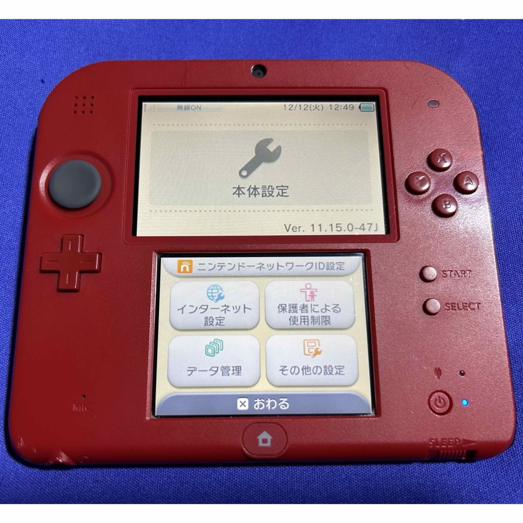 ニンテンドー2DS - ニンテンドー 2DS 本体・説明書・タッチペン・SD