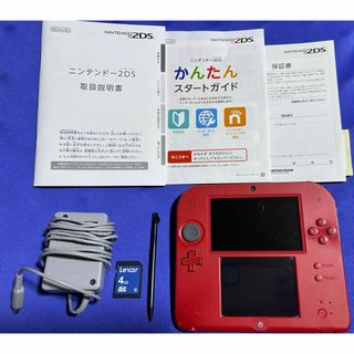 ニンテンドー2DS(ニンテンドー2DS)のニンテンドー 2DS  本体・説明書・タッチペン・SDカード・充電器 付きセット(携帯用ゲーム機本体)