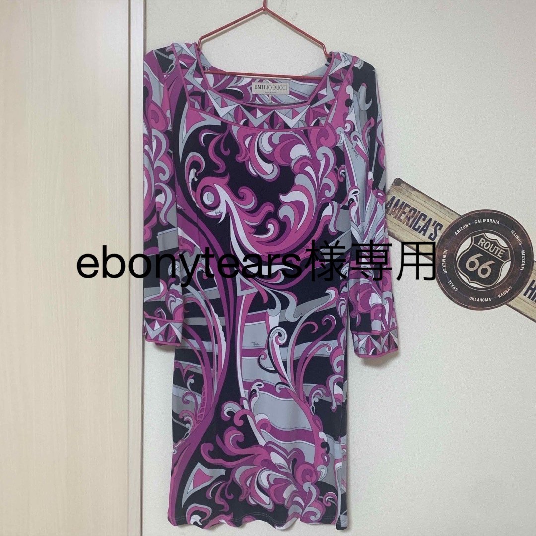 EMILIO PUCCI(エミリオプッチ)の【正規品】EMILIO PUCCI ミニ ワンピース　7分袖 レディースのワンピース(ミニワンピース)の商品写真