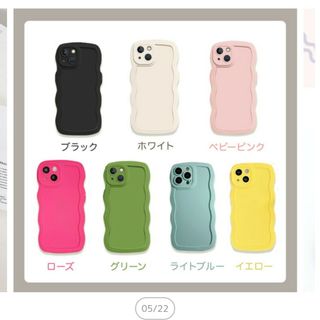 ギャラクシー(Galaxy)のスマホケース　Galaxy s23 Ultra(スマホケース)