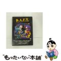 【中古】 Story About Dogs Androids Firemen ＆