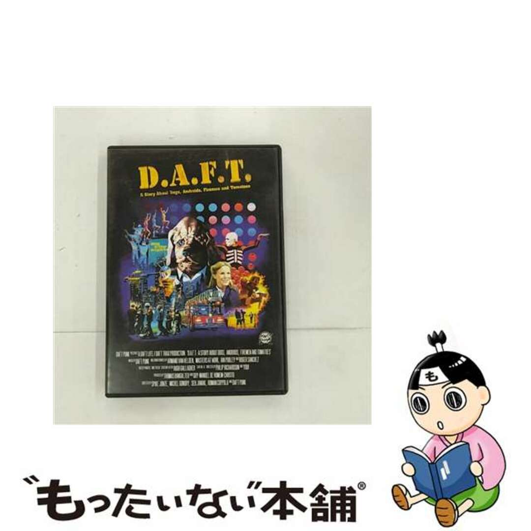 【中古】 Story About Dogs Androids Firemen ＆ Tomatoes DVD エンタメ/ホビーのDVD/ブルーレイ(ミュージック)の商品写真