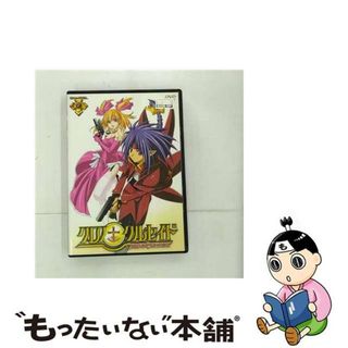【中古】 クロノクルセイド　Chapter．2＜通常版＞/ＤＶＤ/BIBA-4302(アニメ)