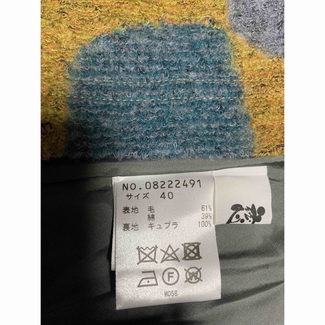 Sensounico - 専用です。センソユニコ 慈雨 マルチカラー コート Sensounico - 専用です。センソユニコ 慈雨 マルチカラー コート