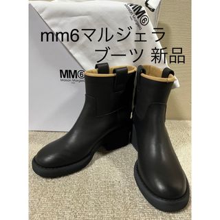 エムエムシックス(MM6)のmm6エムエムシックス メゾンマルジェラ 厚底 アンクル レザーブーツ 黒 新品(ブーツ)