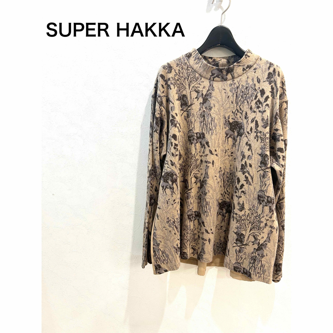 SUPER HAKKA(スーパーハッカ)のアニマル柄カットソー☆SUPER HAKKA レディースのトップス(カットソー(長袖/七分))の商品写真