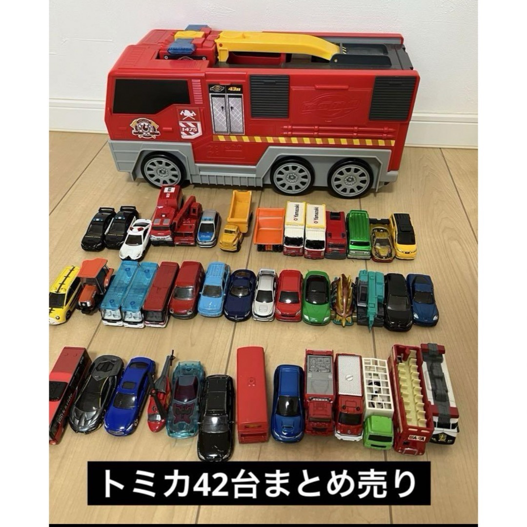 トミカシリーズ(トミカシリーズ)のトミカまとめ売り！特大消防車付き キッズ/ベビー/マタニティのおもちゃ(電車のおもちゃ/車)の商品写真